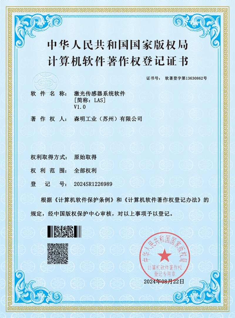 productcate-1-1 productcate-1-1