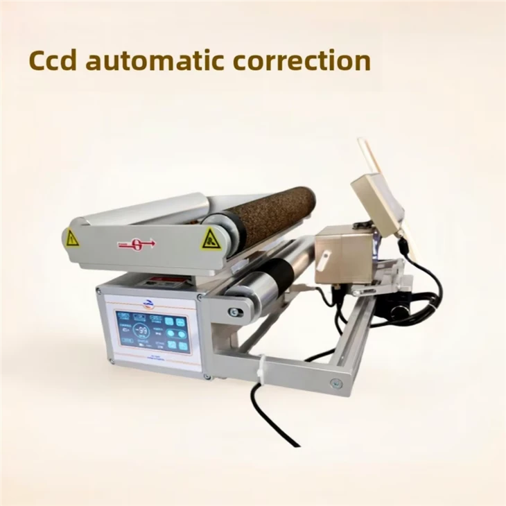 Surmach SG9600 CCD 24V Integrated Machine Deviation Correction Guiding Frame With Edge Alignment For Printing Machinery